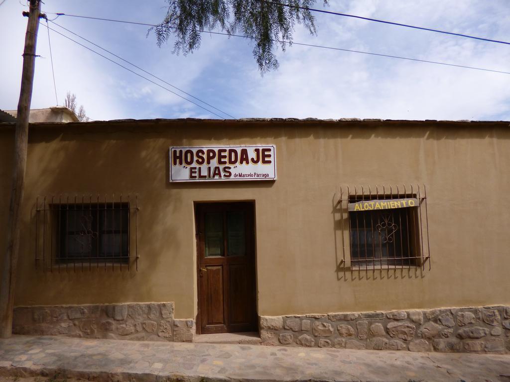 Hospedaje Elias Tilcara Εξωτερικό φωτογραφία